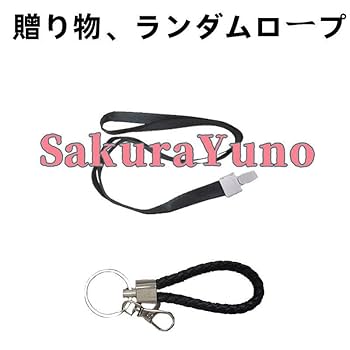 Amazon.co.jp: ハンターxハンター パスケース ICカードケース